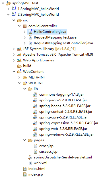 image-20201127091639277