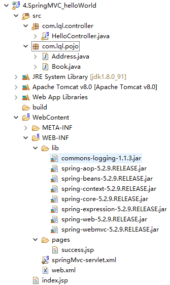 image-20201127110153768