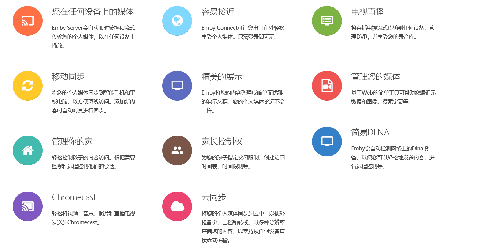 image-20201128194320062