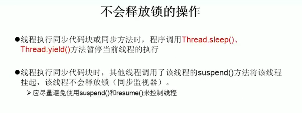 image-20201202191618014