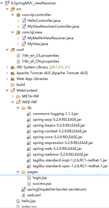 image-20201203141147863