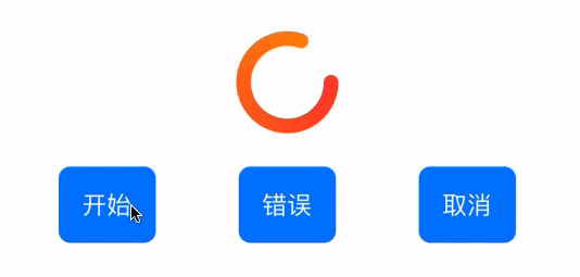 Kapture 2020-12-04 at 17.46.38.gif