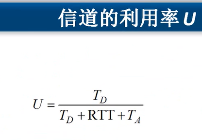 TCP4