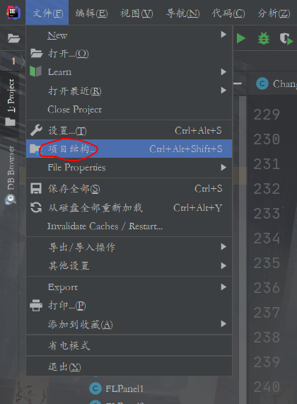 image-20201207161016548