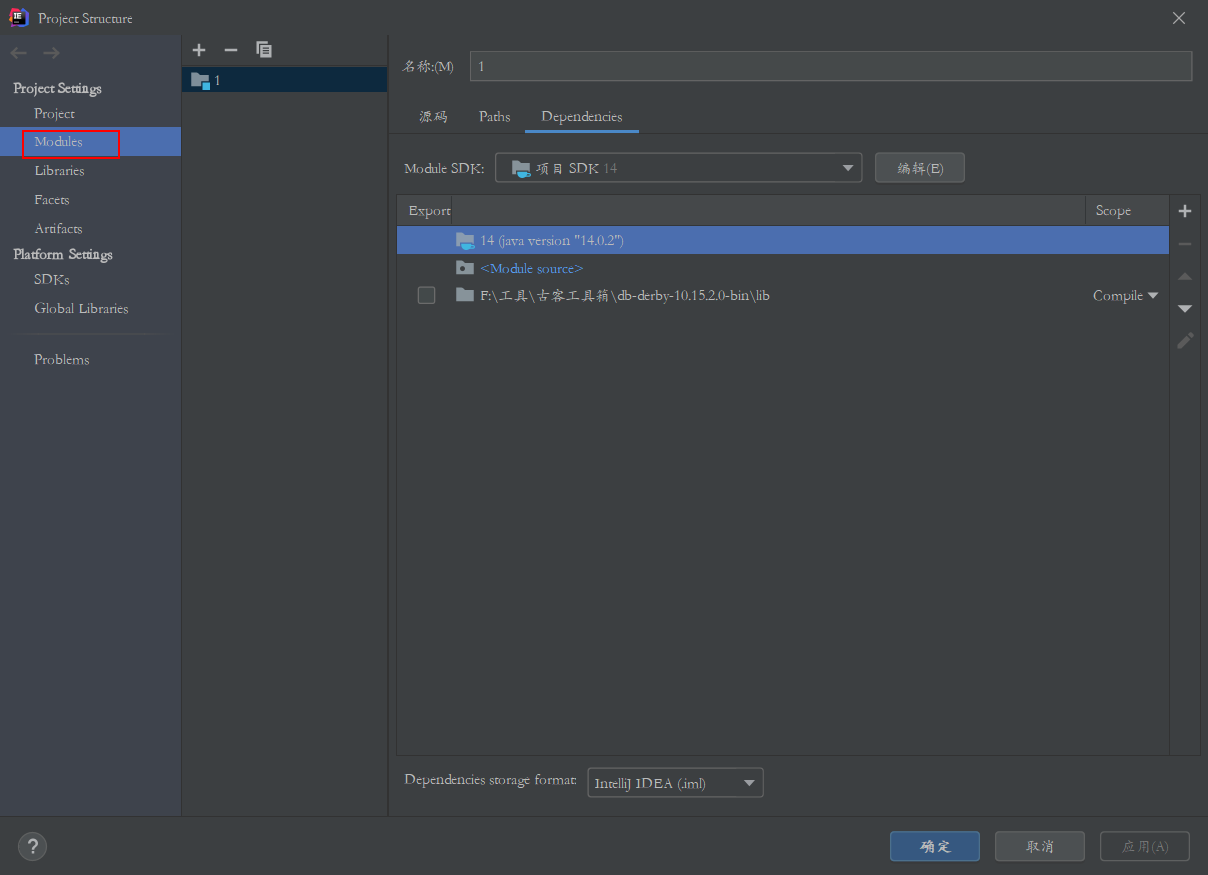 image-20201207161305922