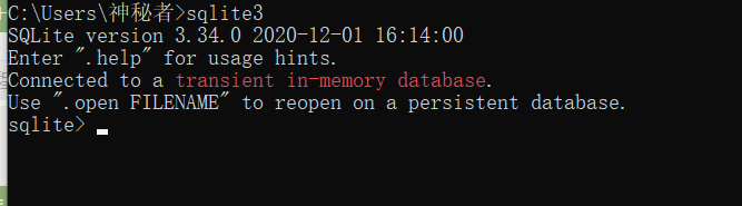 image-20201208085422762