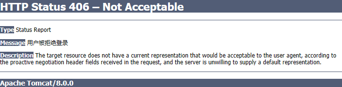 image-20201209103206799