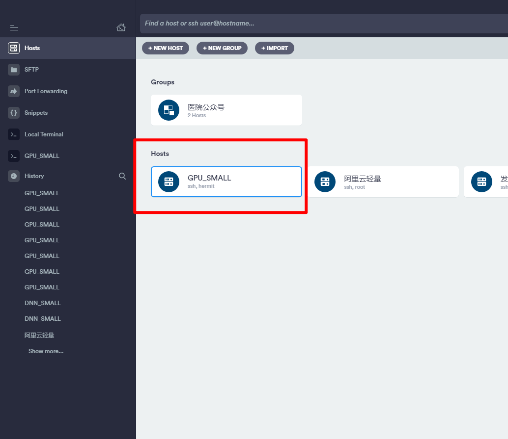 image-20201210172918684