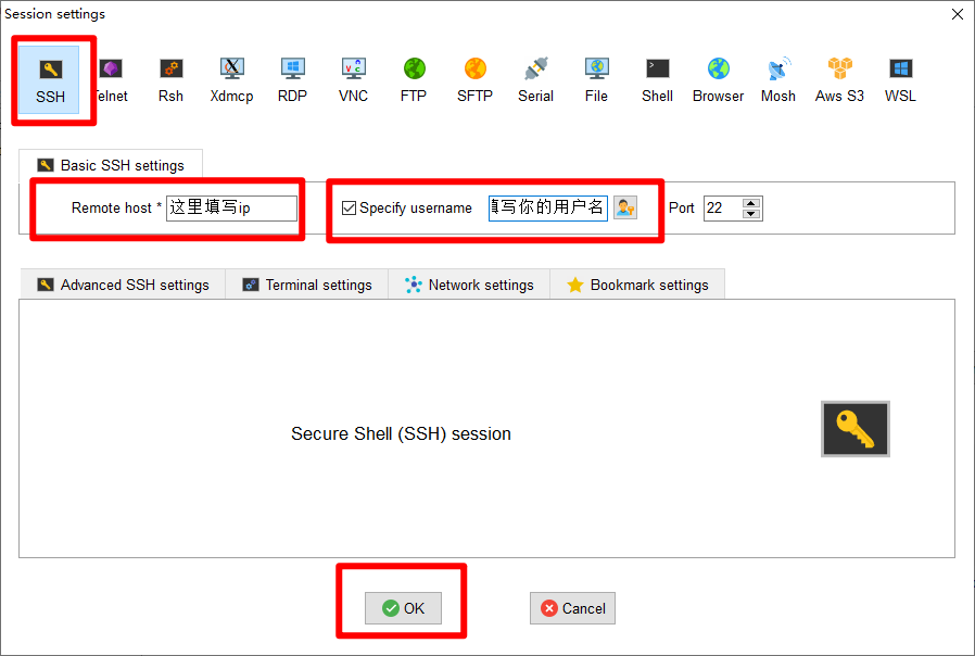 image-20201210173608846