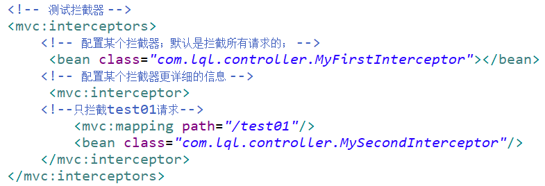 image-20201211230249249