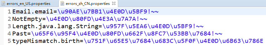 image-20201211163949823