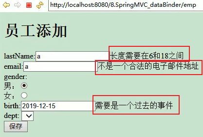 image-20201211161953405