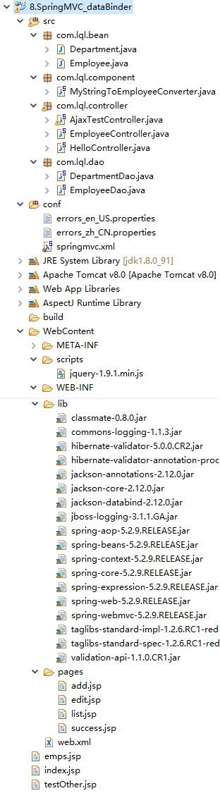 image-20201211175931170