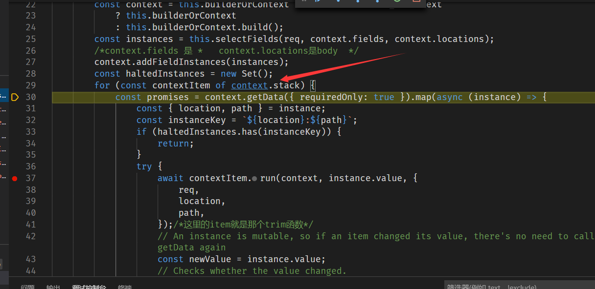 image-20201211203137805
