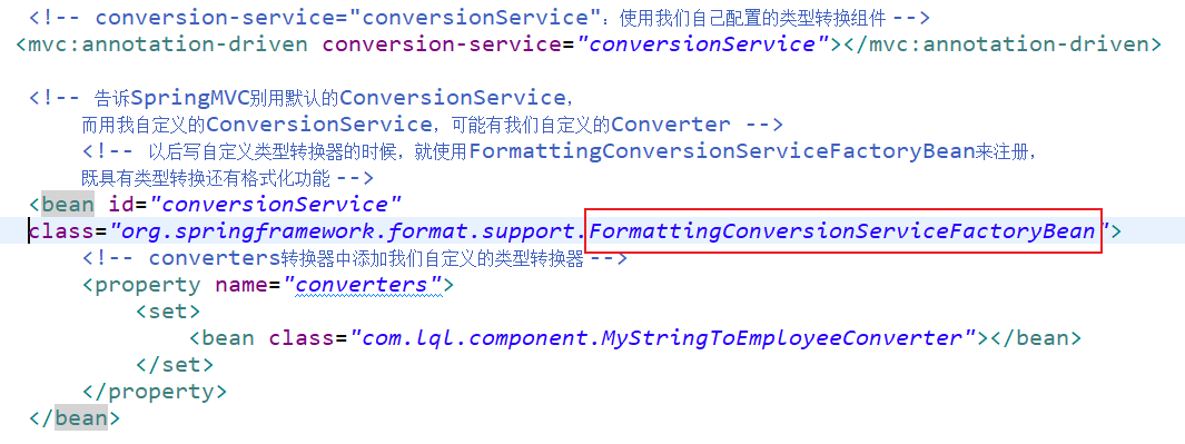 image-20201211154300742