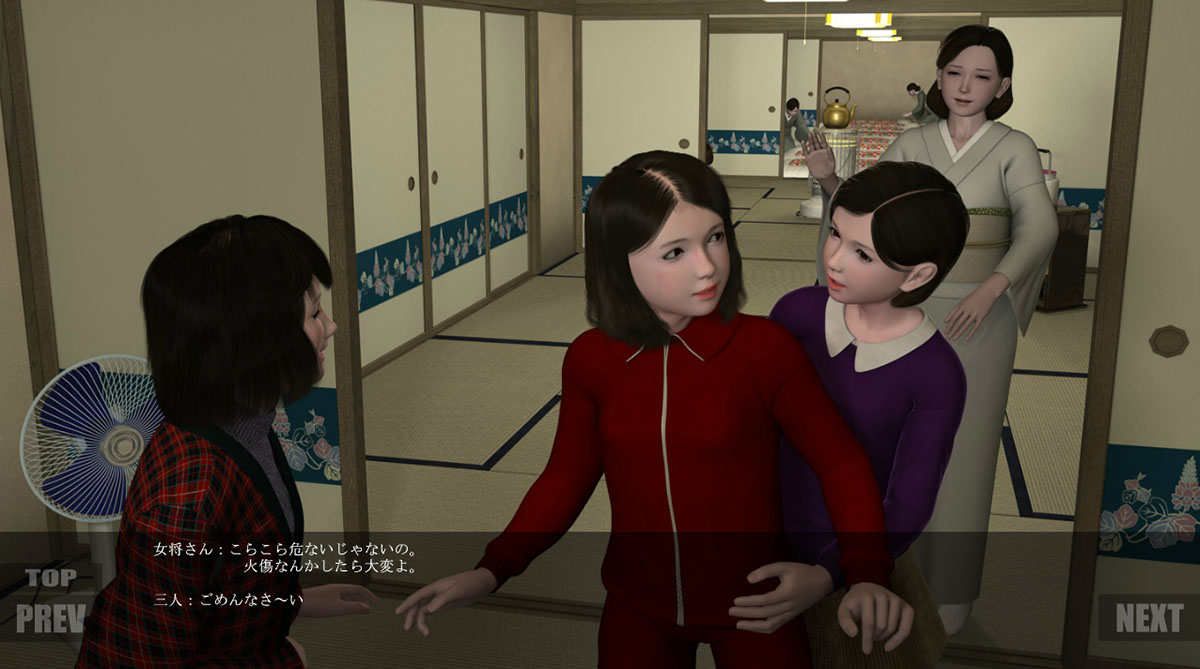 「绅士资源」籠の鳥 短編 其の一