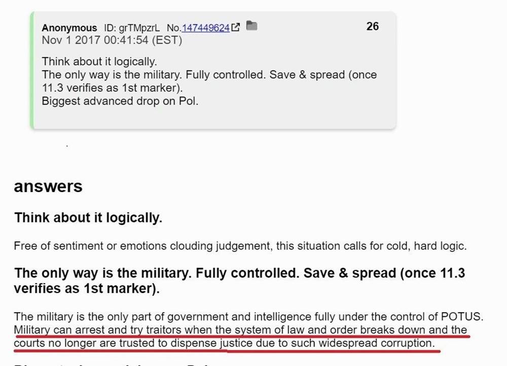 军事 v 司法系统|圣诞老人冲浪(海滩广播)