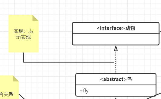 image-20201217160809866