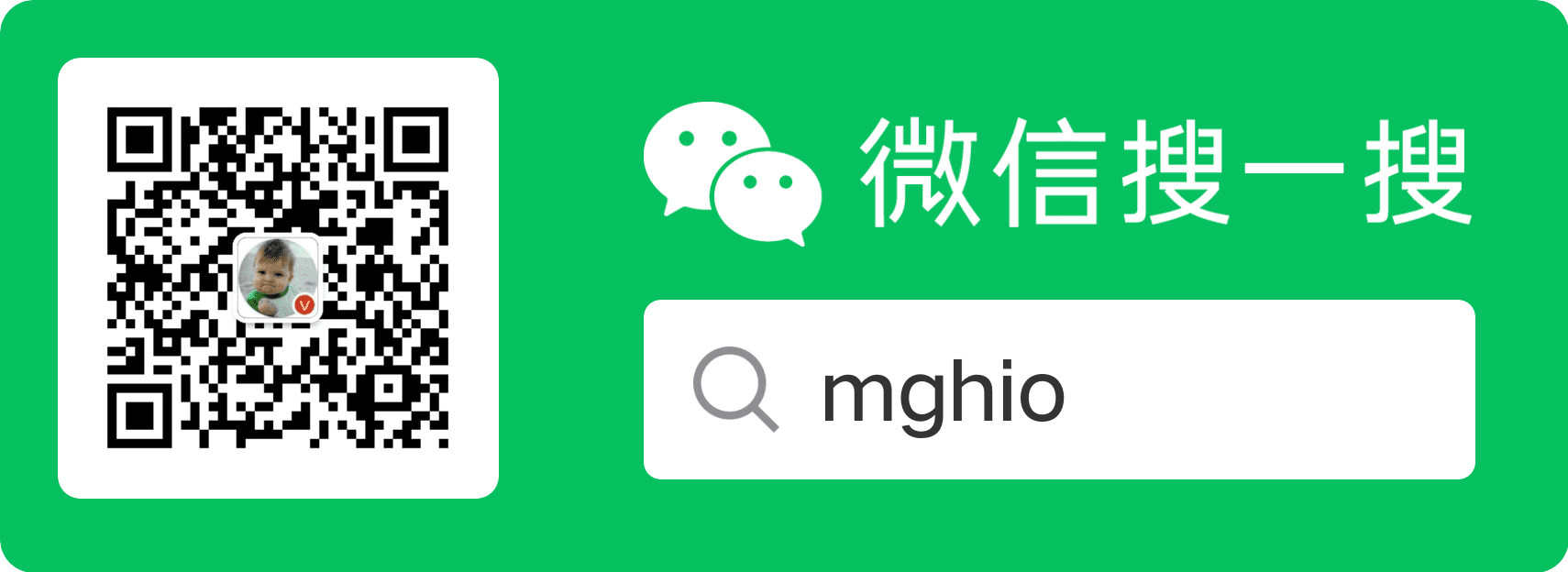 mghio-default-compress.png