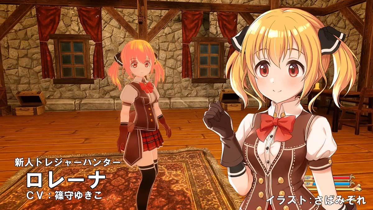 绅士资源：ロレーナと遺跡の国 ～銃と魔法のトレジャーハンター～