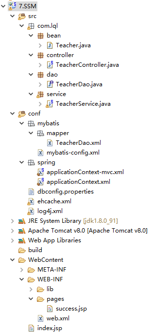 image-20201221134106225