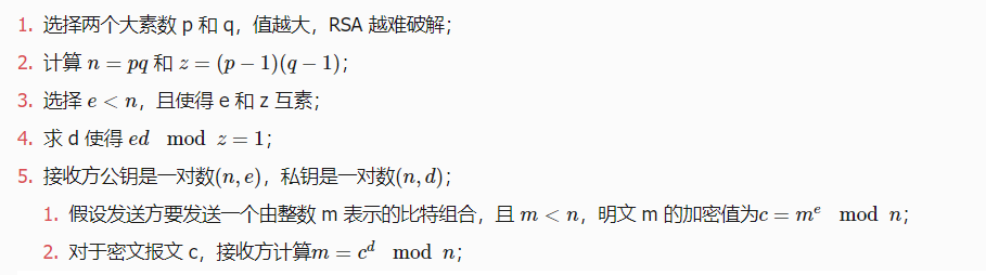 image-20201107150214641