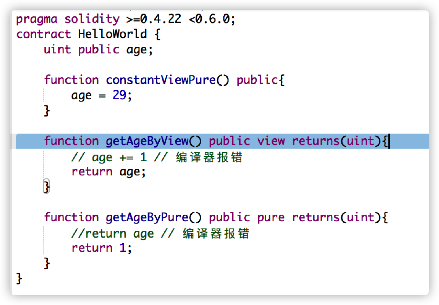 image-20201223182113493