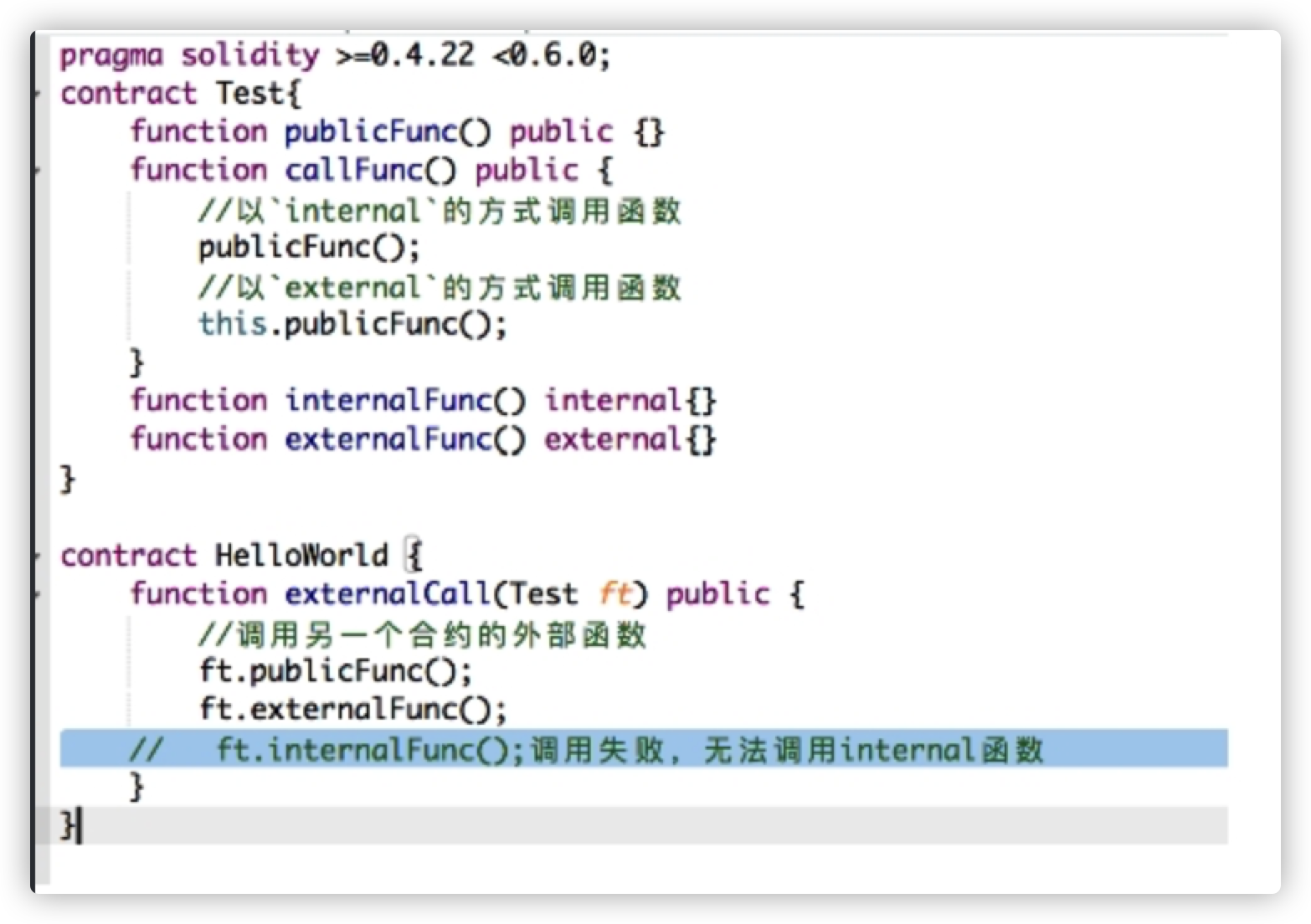 image-20201223181546436