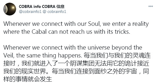 J.c. Kay的预测|Kat