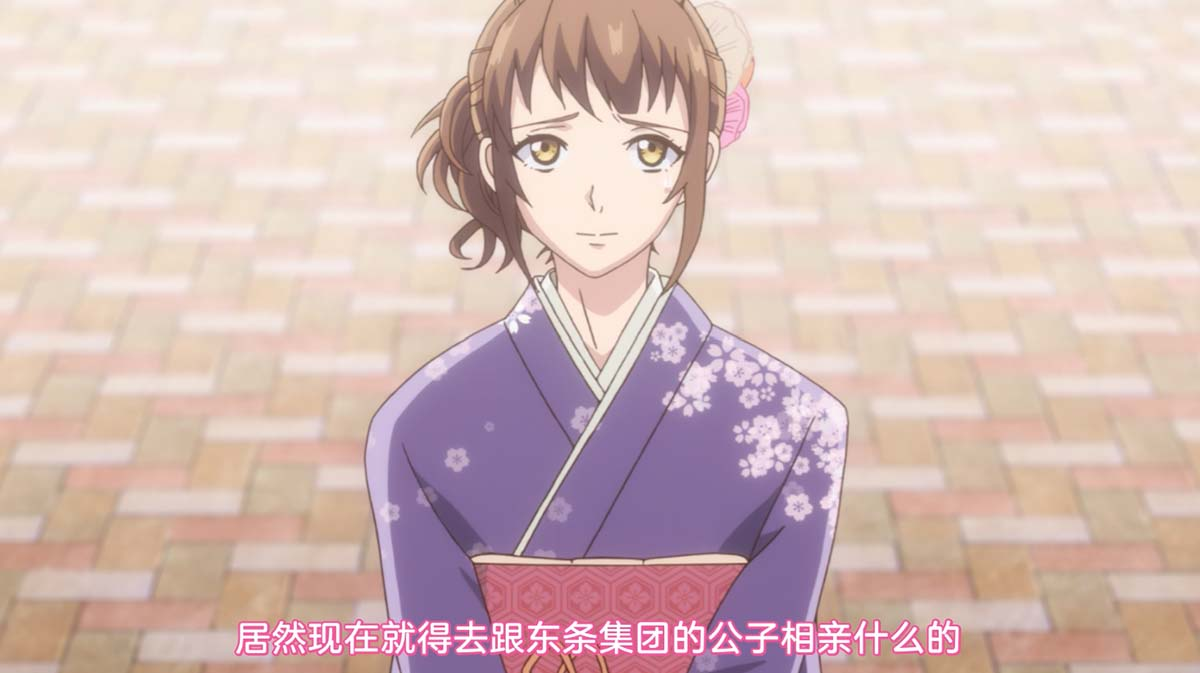 绅士资源：エタニティ ～深夜の濡恋ちゃんねる♡～第11話