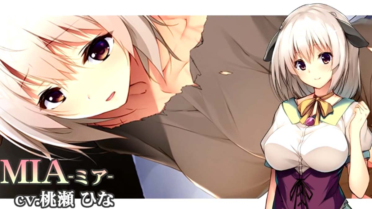 绅士动漫：拾われ愛して奉仕したい ～亜人娘とのイチャエロ生活～