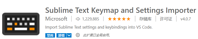 image-20201229212909821