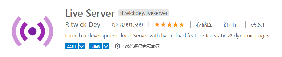 image-20201230155115743