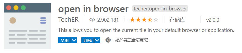 image-20201230154739874