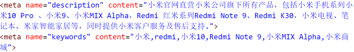 image-20201230165308708