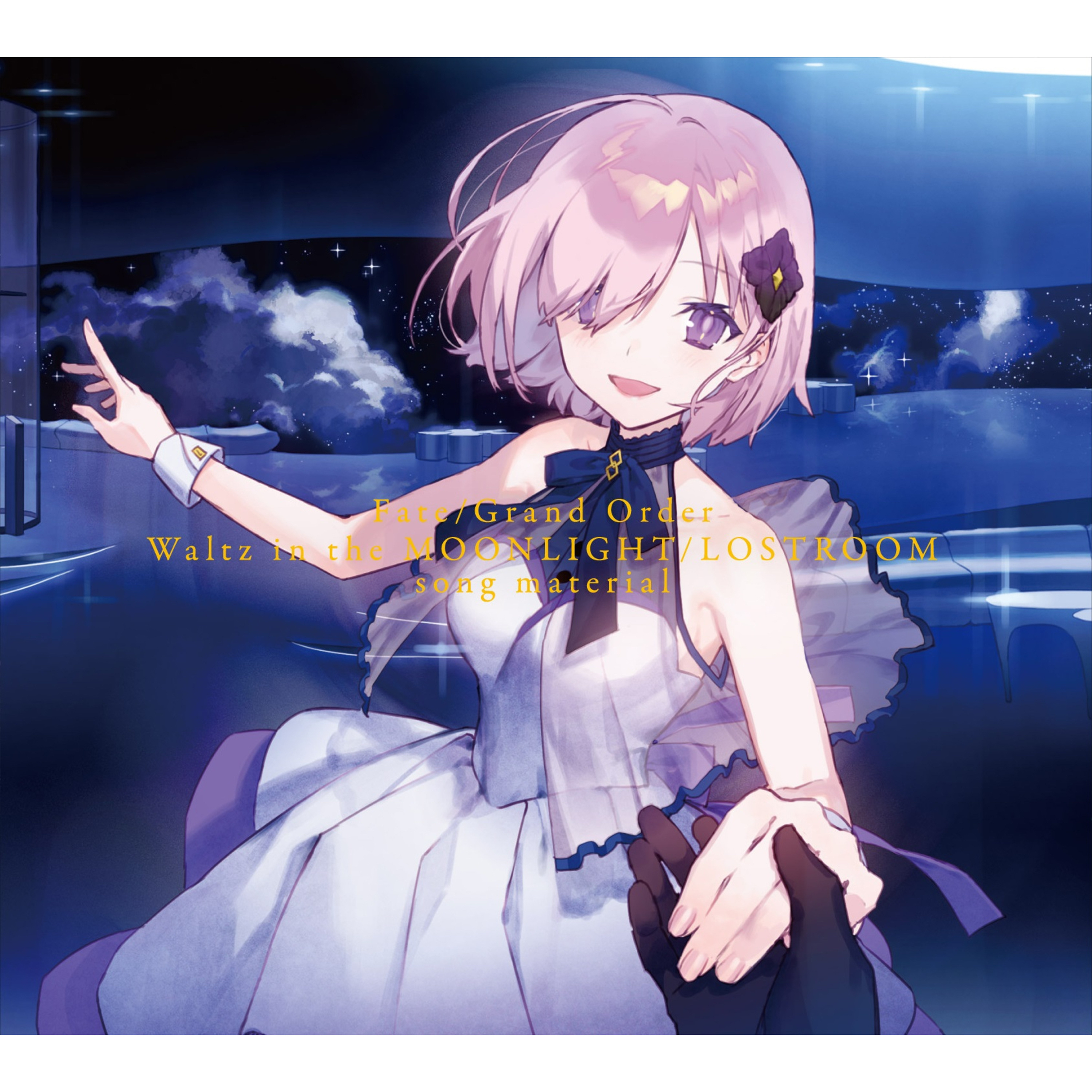 [201209]Fate／Grand Order Waltz in the MOONLIGHT／LOSTROOM song material[320K]