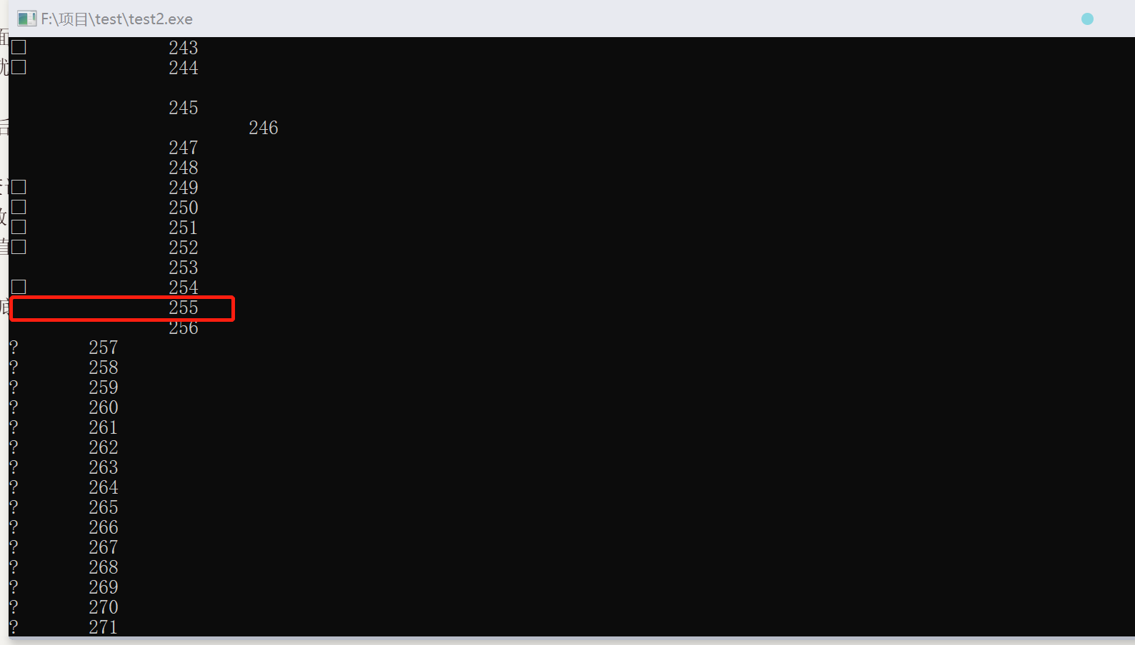 image-20201208231131285