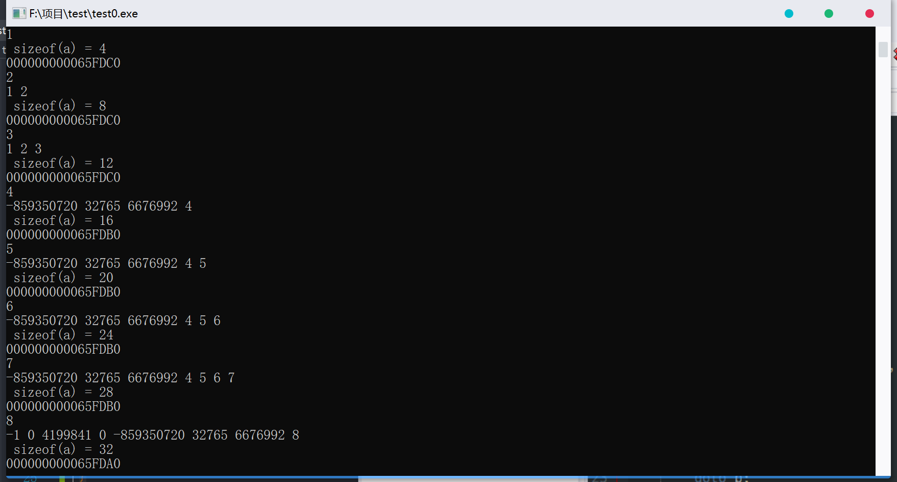 image-20201203160840181