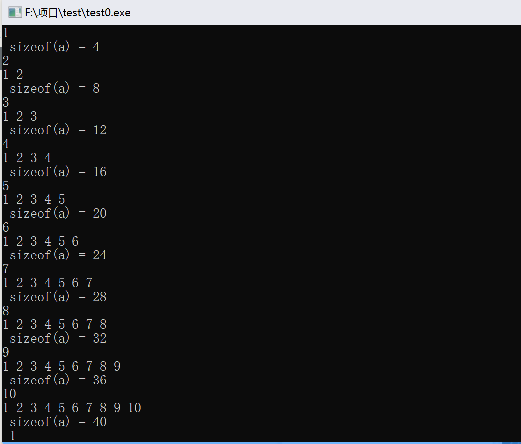 image-20201203160512238