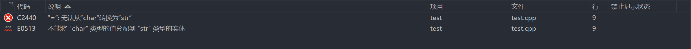 image-20201223202633083