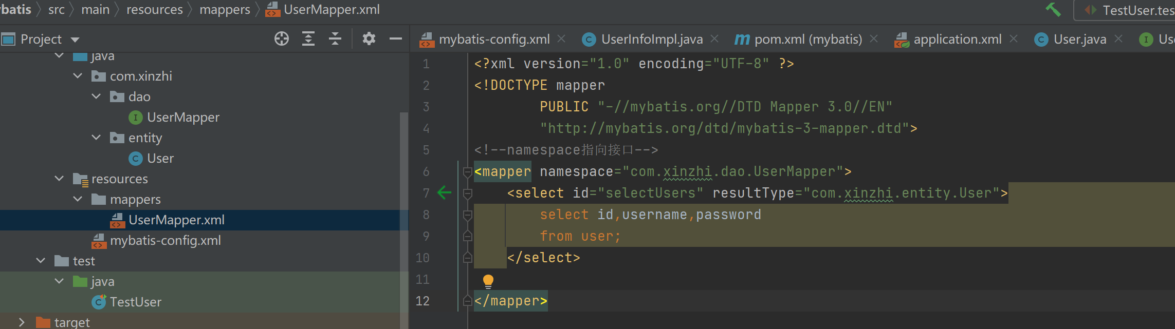image-20210102192904590