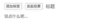 屏幕快照 2021-01-05 下午9.17.01.png