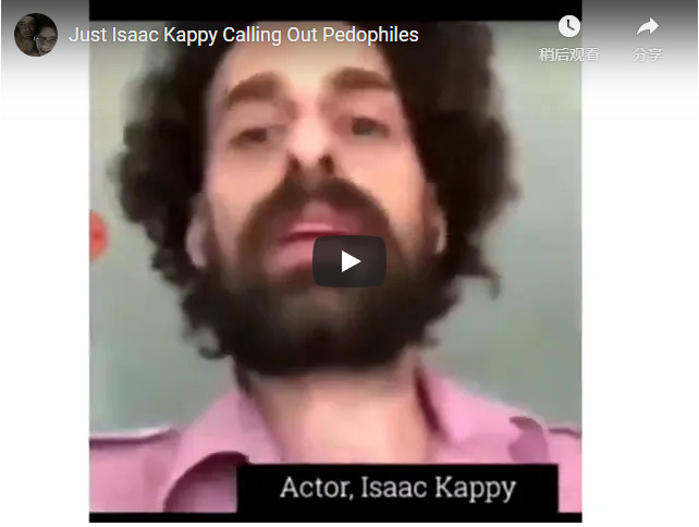 林伍德发出了重要的爆炸性消息:整个世界都被恋童癖者勒索和敲诈计划控制着，像罗伯茨法官这样的顶级影响者被诱捕