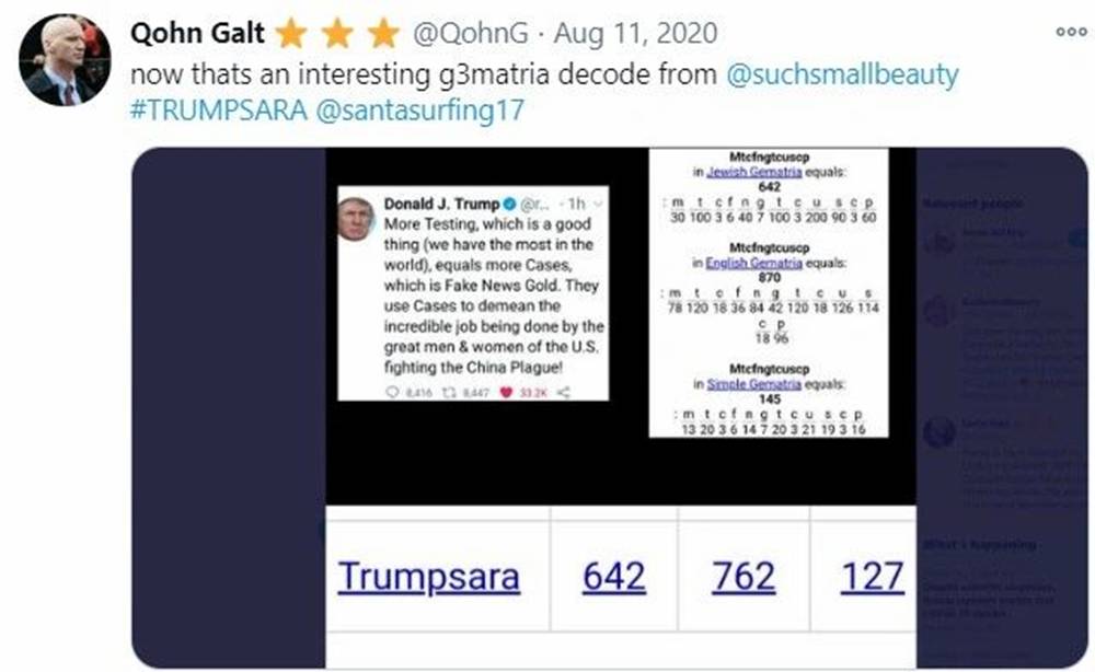 TRUMPSARA 来了!|圣诞老人冲浪(海滩广播)