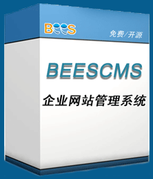 BeesCMS系统漏洞分析溯源WP