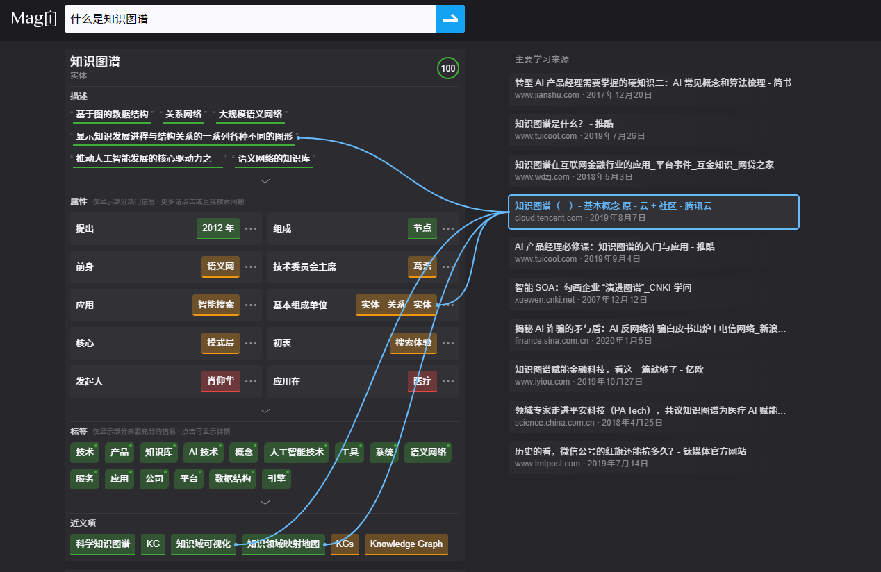 Snipaste_2021-01-11_17-10-30