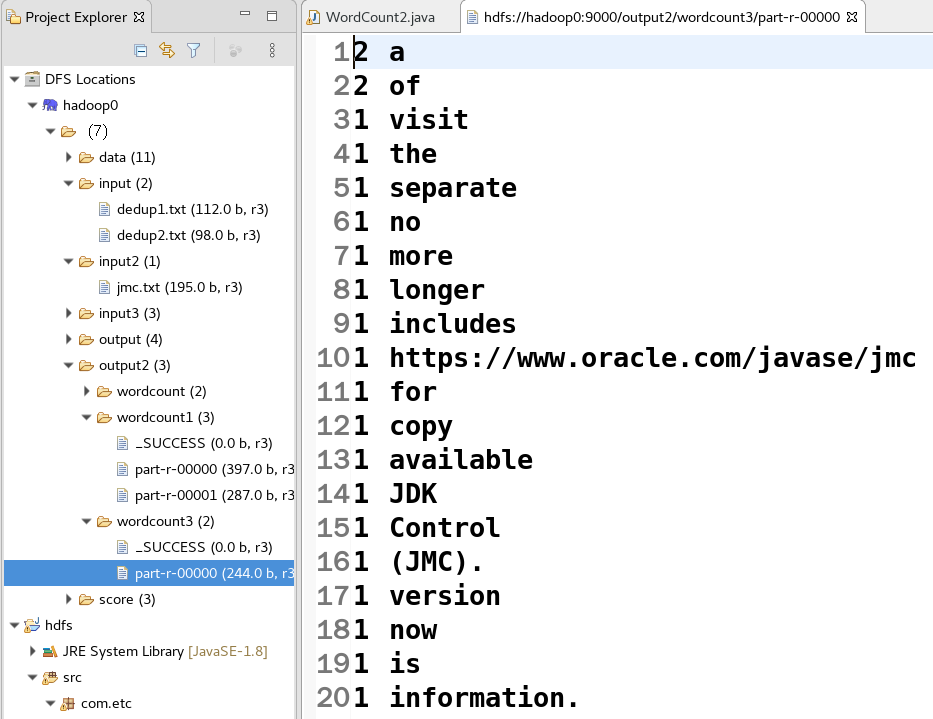 MapReduce综合实例 - 图14
