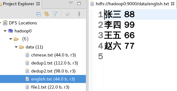 MapReduce综合实例 - 图10