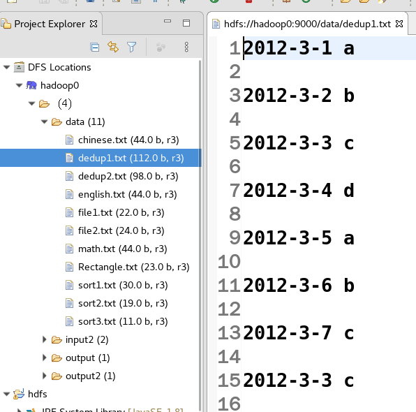 MapReduce综合实例 - 图1