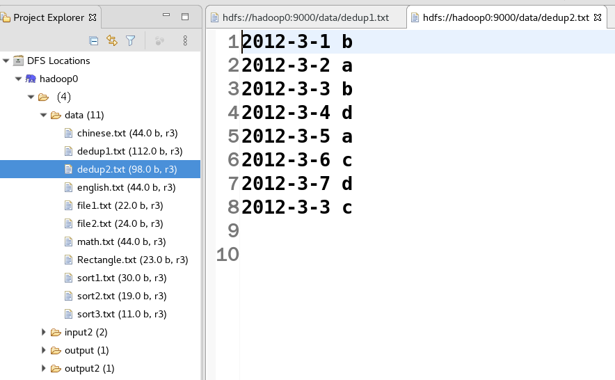 MapReduce综合实例 - 图2